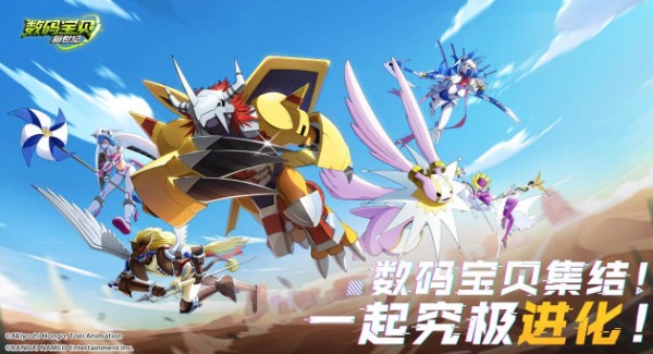 口袋宠物世界