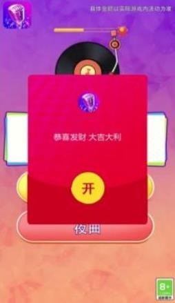 勇者荣耀BT版