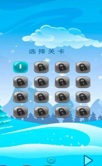 幸运六狮