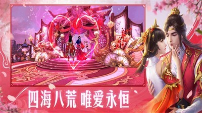 无双之王