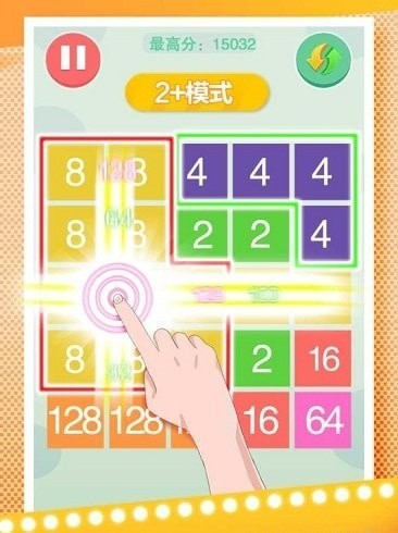 疯狂合体鸭红包版