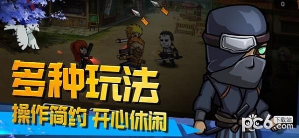 影界