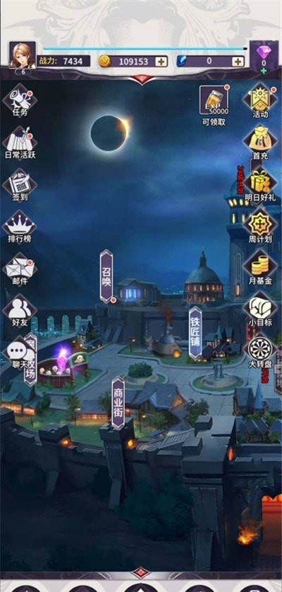 寻光