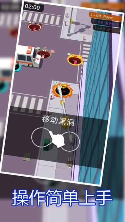 黑洞大回收