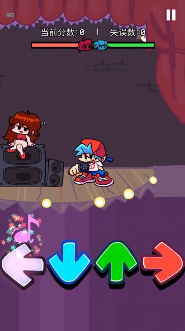 宝宝游戏