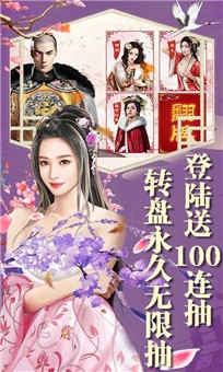 大皇帝ol