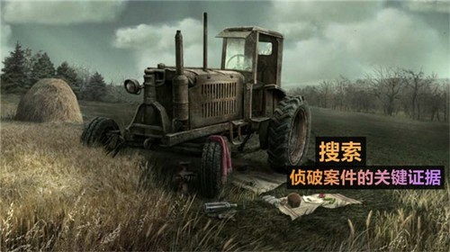 火柴人战锤