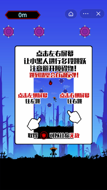 飞天