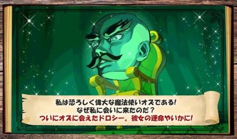 黄金之路