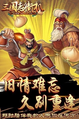 了不起的修仙模拟器