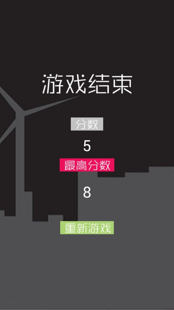 忍者之魂影子传奇