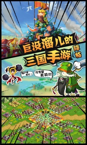 自创武林