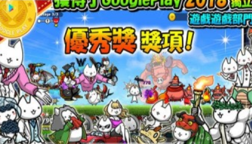 进击的魔导士