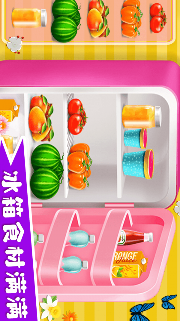 凌乱的大学宿舍装饰