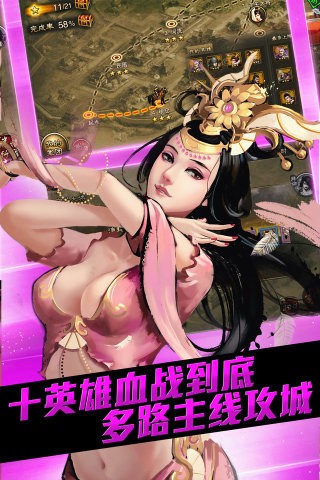 大皇帝