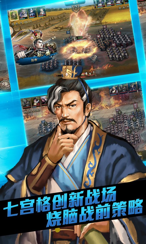 大皇帝ol