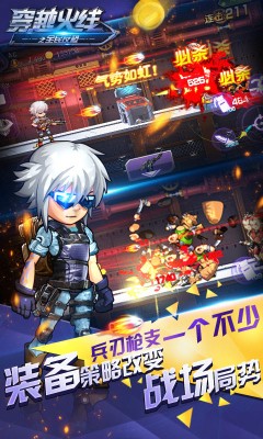 穿越火线东方迷城