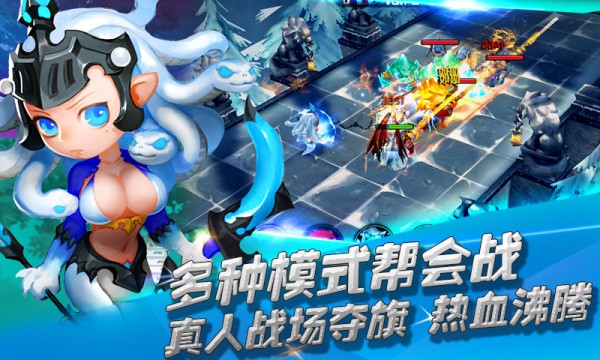 风暴部落满V