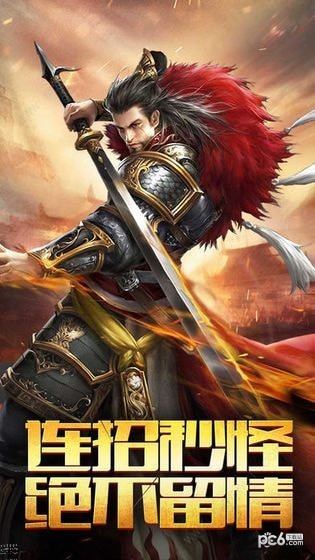 枭雄战途阳光沉默