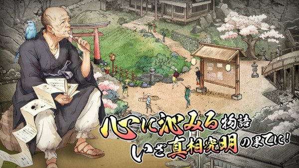 天下大乱杀神恶魔