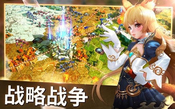 神谕之剑