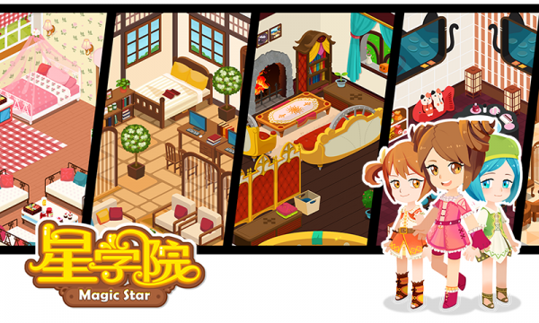 星学院魔法跑酷