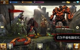 龙腾