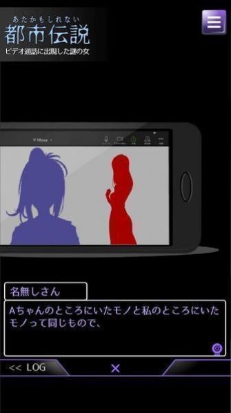 mood心结