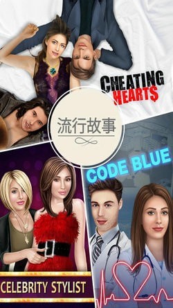 永远的7日之都