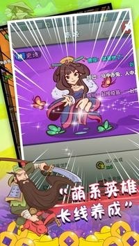 江湖大镖客