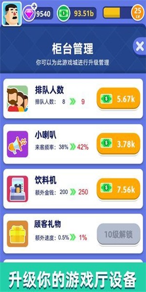 从前有座山