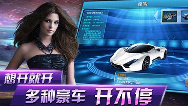 开局一只白虎BT