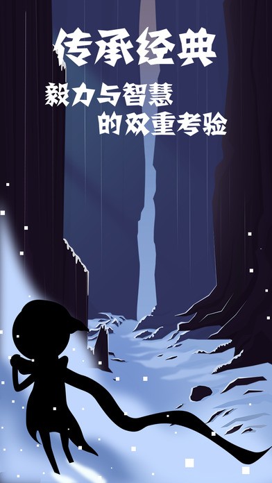 同一个世界OL