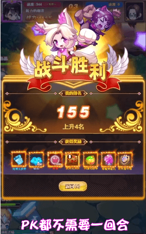 特工17号