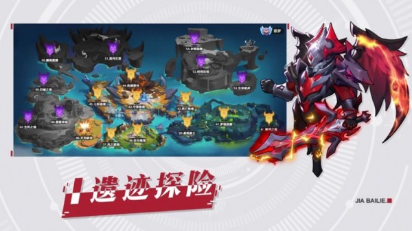 王者战神打金版