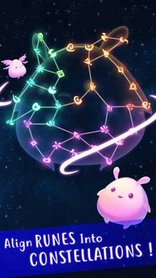 曙光之城