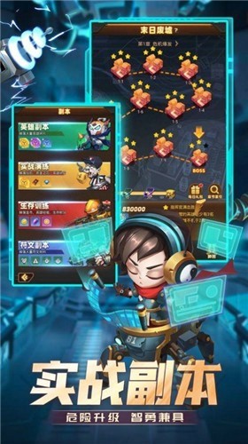 深渊