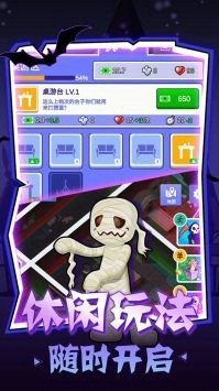 密室逃脱23迷失俱乐部