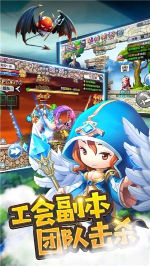 决战大菠萝