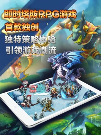 复仇联盟奥创