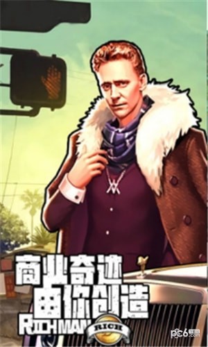 王牌创业家