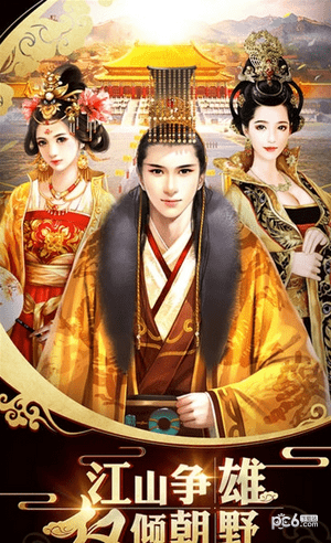 重生之都市仙尊