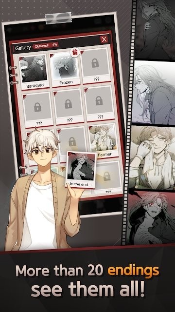 危险的家伙们中文版