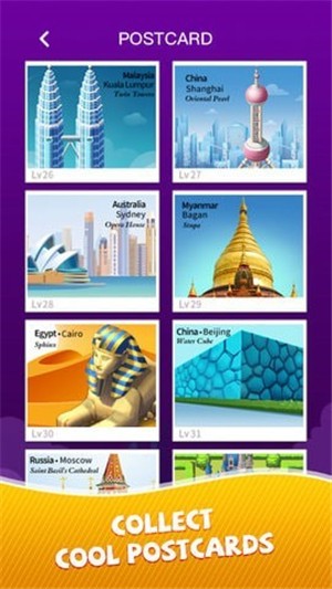 小小建筑工