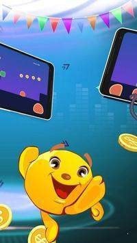 幸运之星折扣版