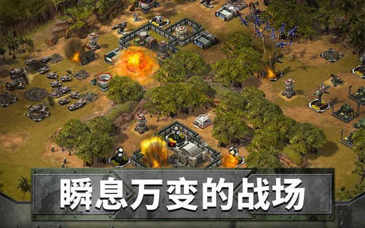 帝国与文明