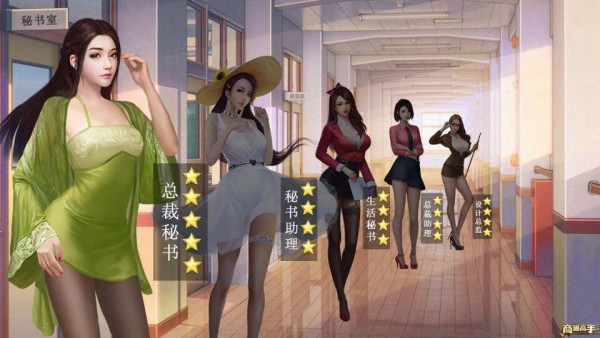 重生之明月传说