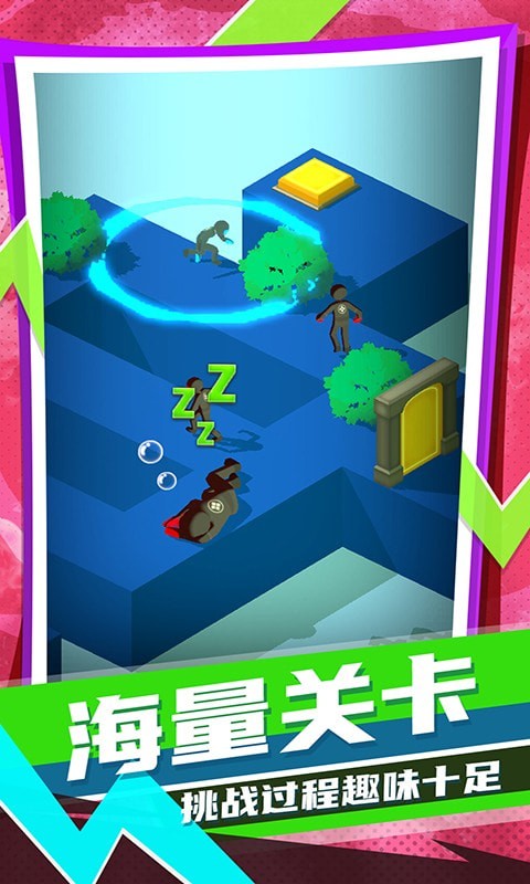 迷你跑酷方块