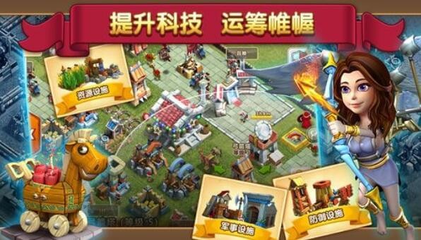 战争之王