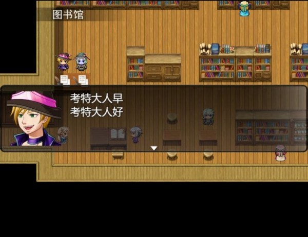 魔法之光OL